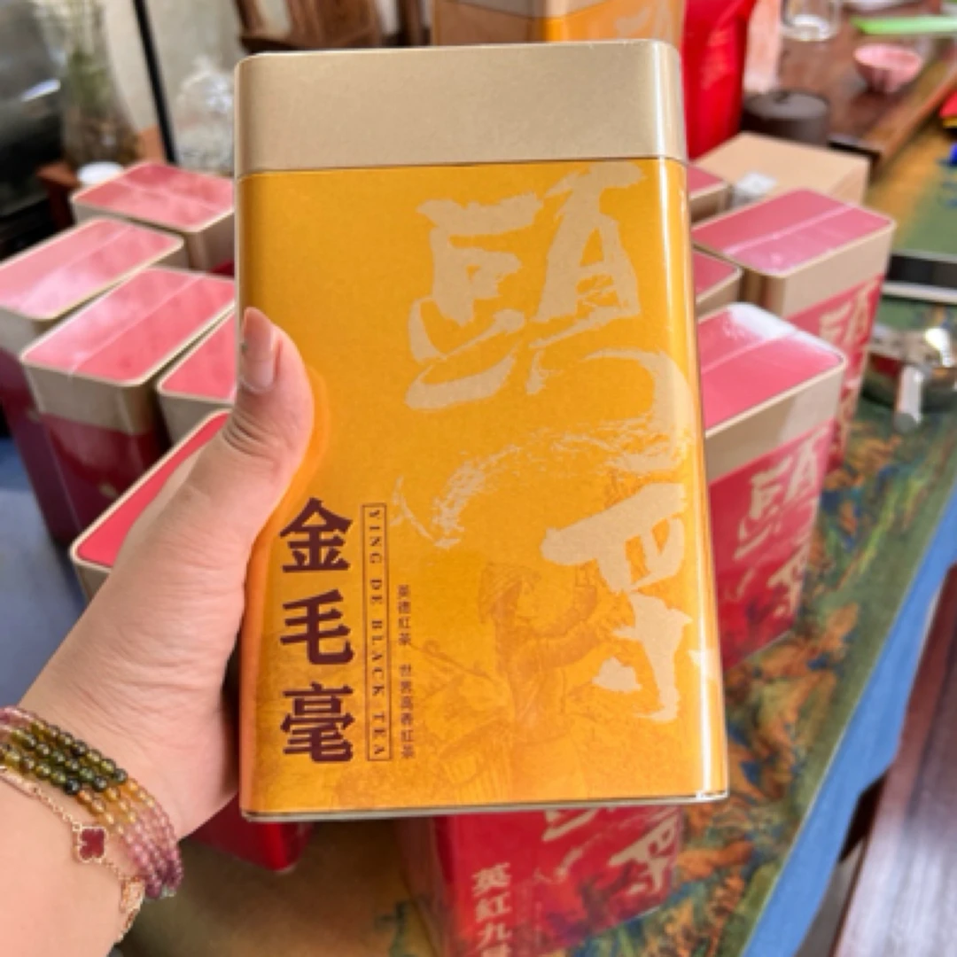 金毛毫正宗广东英德红茶英红九号礼罐装花果香蜜韵