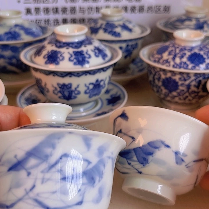 盖碗盖碗加压手虾趣图