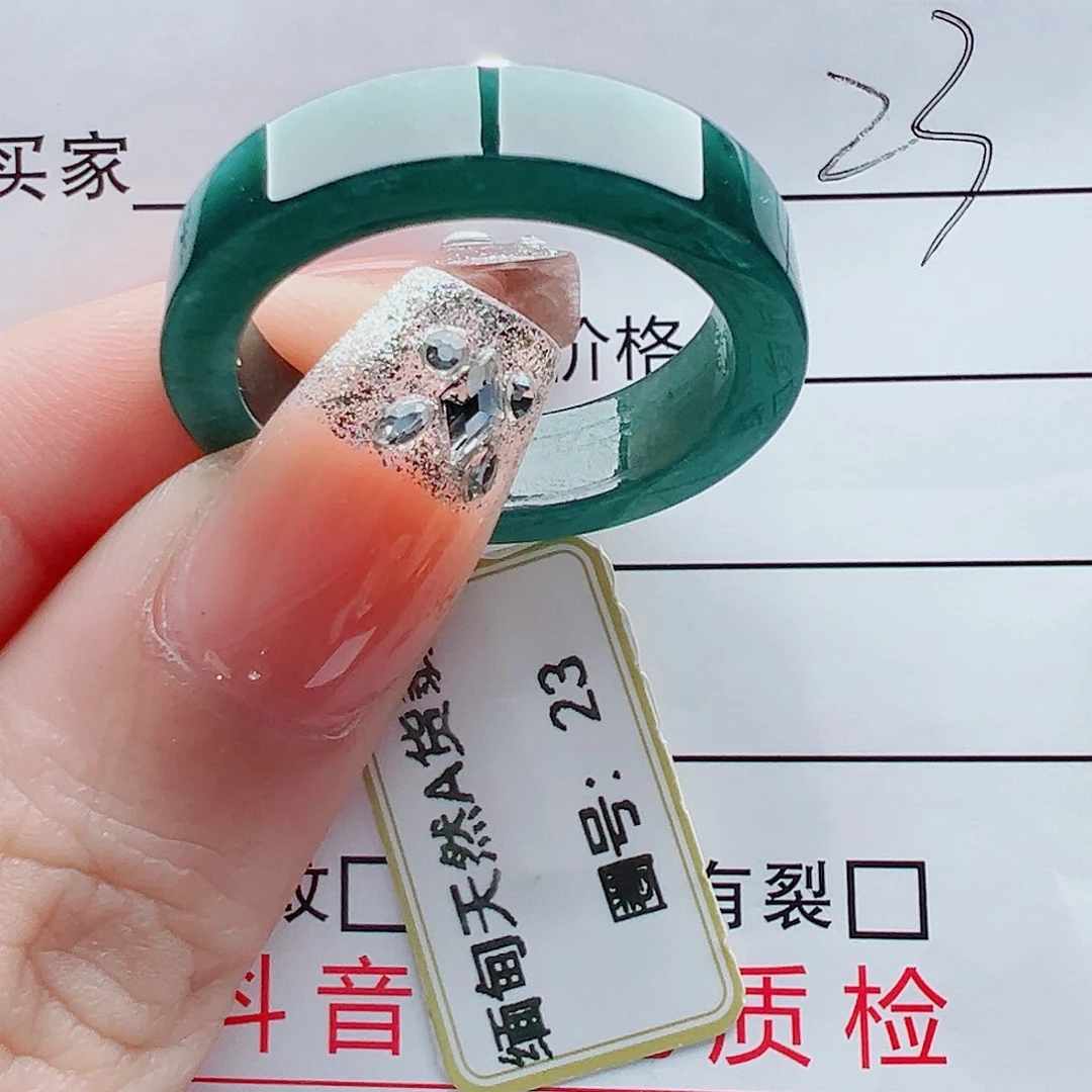 未镶嵌戒指翡翠戒圈