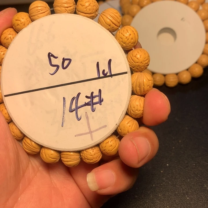 桃核手串14号健健康康