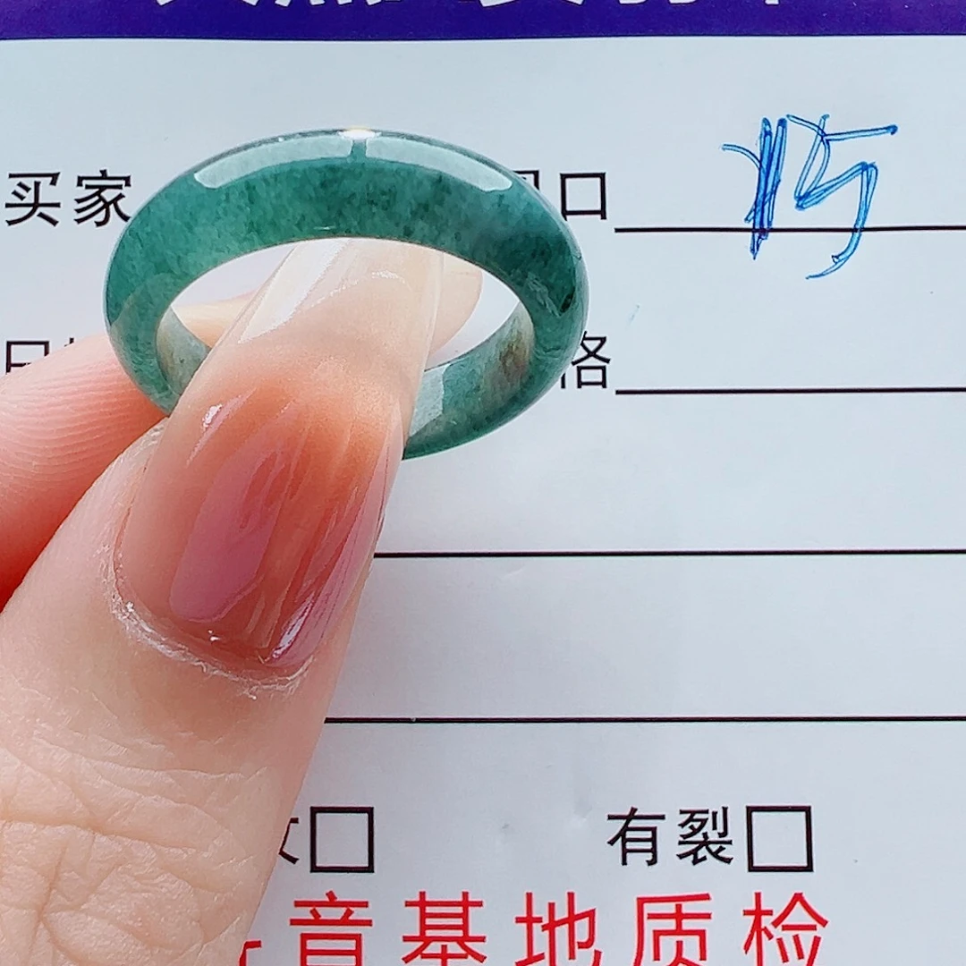翡翠未镶嵌戒指戒圈