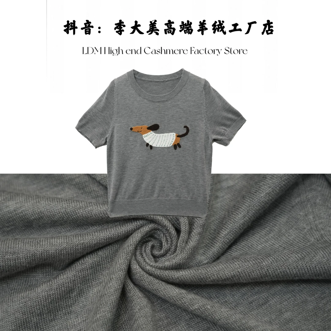 【女神节.福利】2025新款气质简约时尚百搭女打底衫“6607