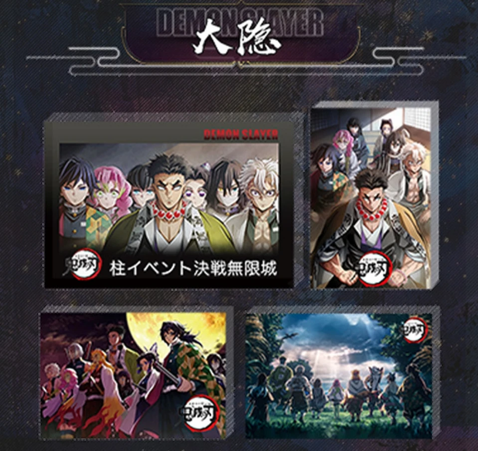 卡哇文创【鬼灭之刃】高透精美亚克力系列摆件水晶砖12*8*1.5CM