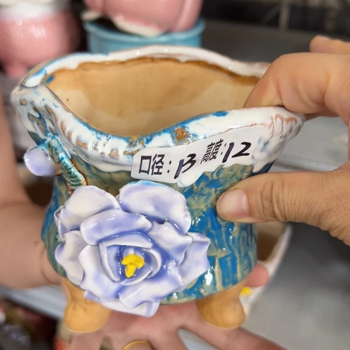 满18.8米包邮发货福利