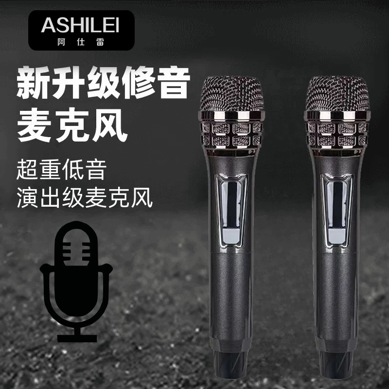 无线麦克风抗干扰充电麦克风话筒神器