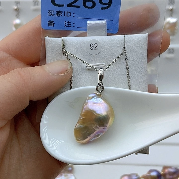 淡水珍珠颈饰未镶嵌