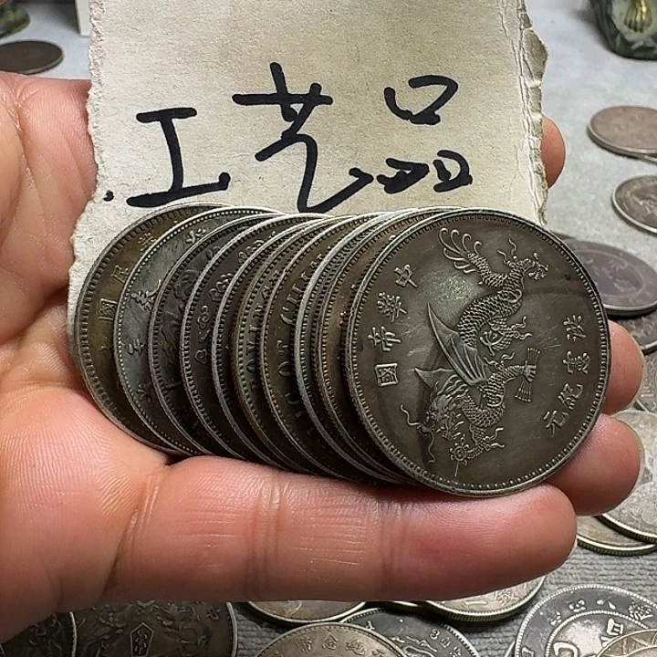 航***件银Ag900开播福利，现代工艺品