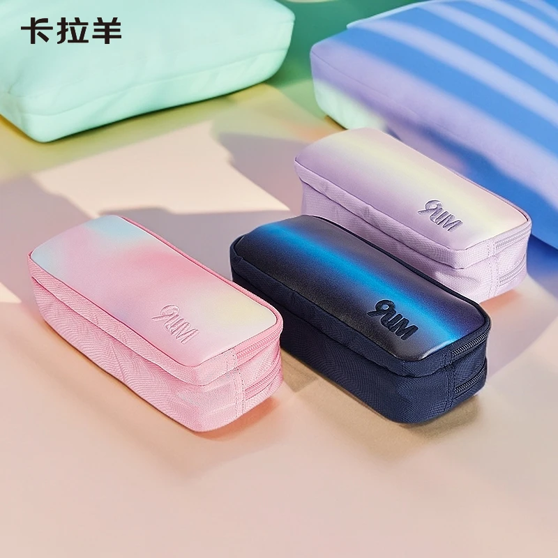 卡拉羊九微米学生笔袋多功能渐变潮流百搭时尚休闲文具袋U0035