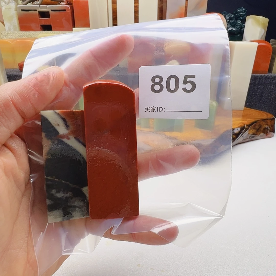 漫***呀老挝石老挝精品805