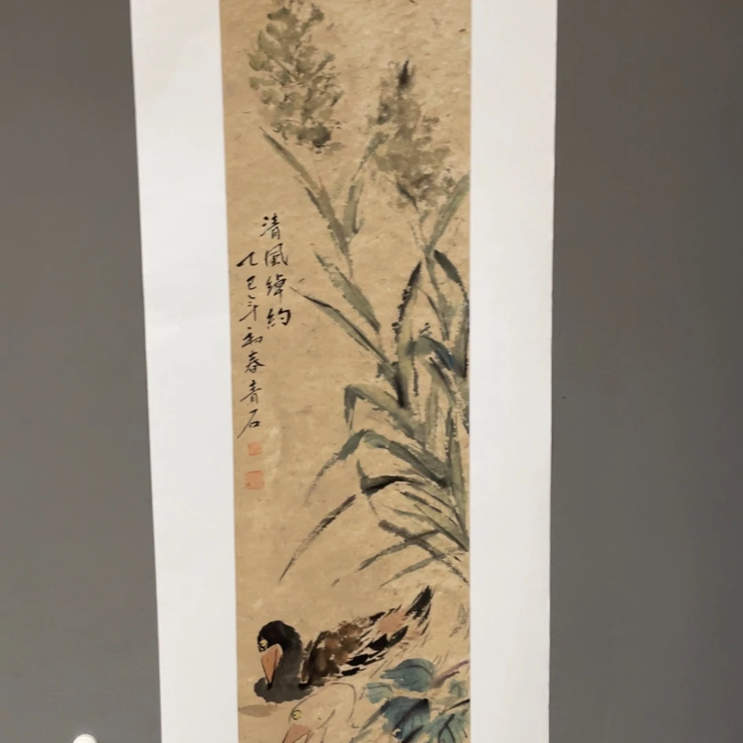 国画原创设计作品欣赏