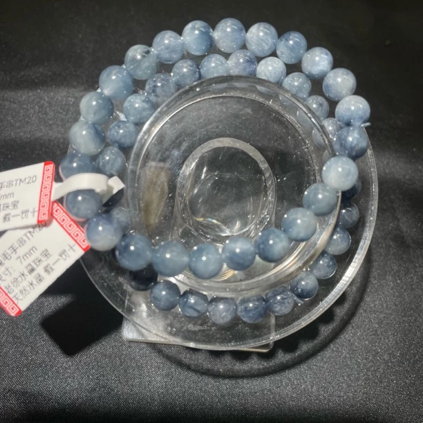 TM20天然蓝兔毛单圈手串蓝发晶手串/多样性发其一