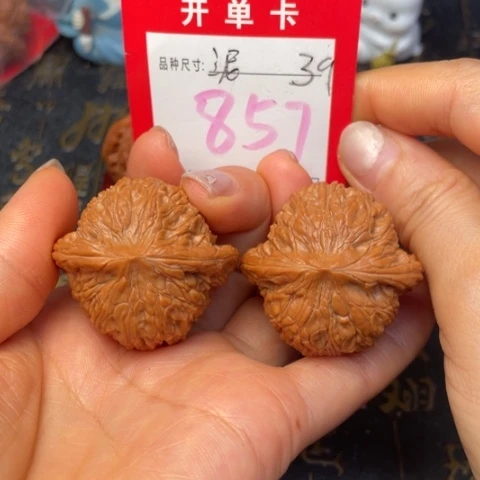 吊坠文玩核桃文玩的好