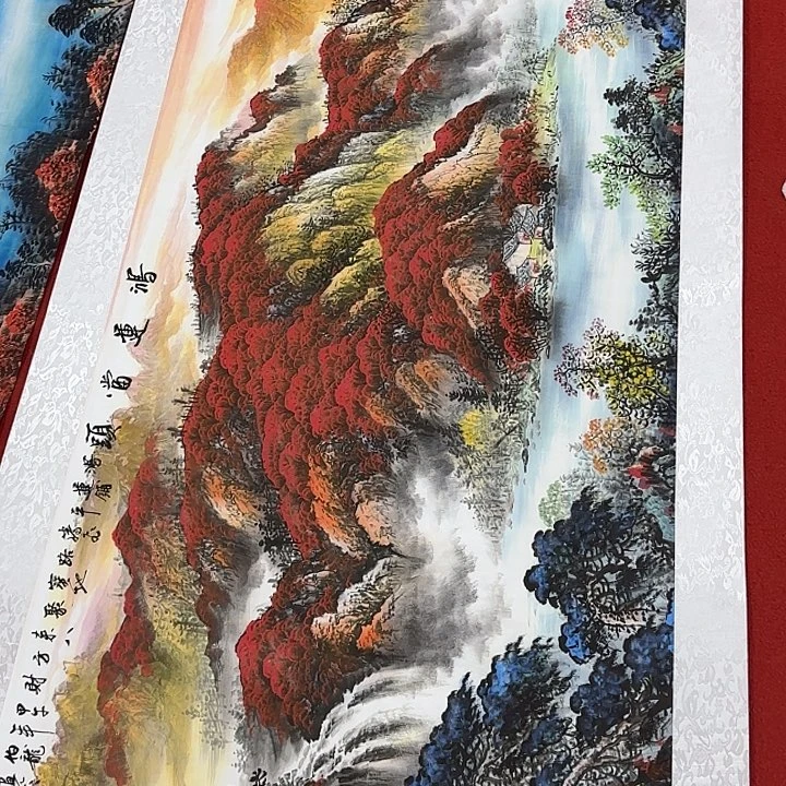 国画展示作品作品展示