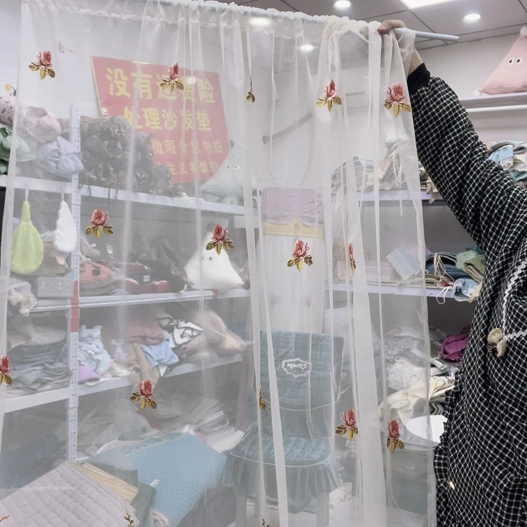 雪尼尔聚酯纤维快乐大本营在这里是