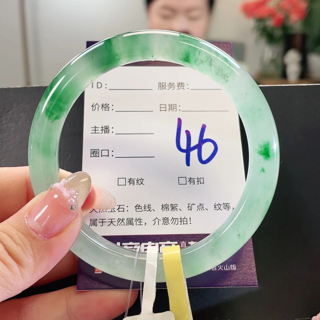 【闪购商品】未镶嵌手镯石英质玉