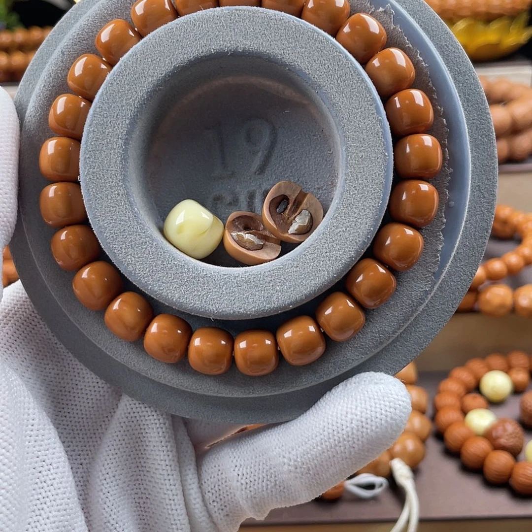 手串猴头核桃全品老型9小