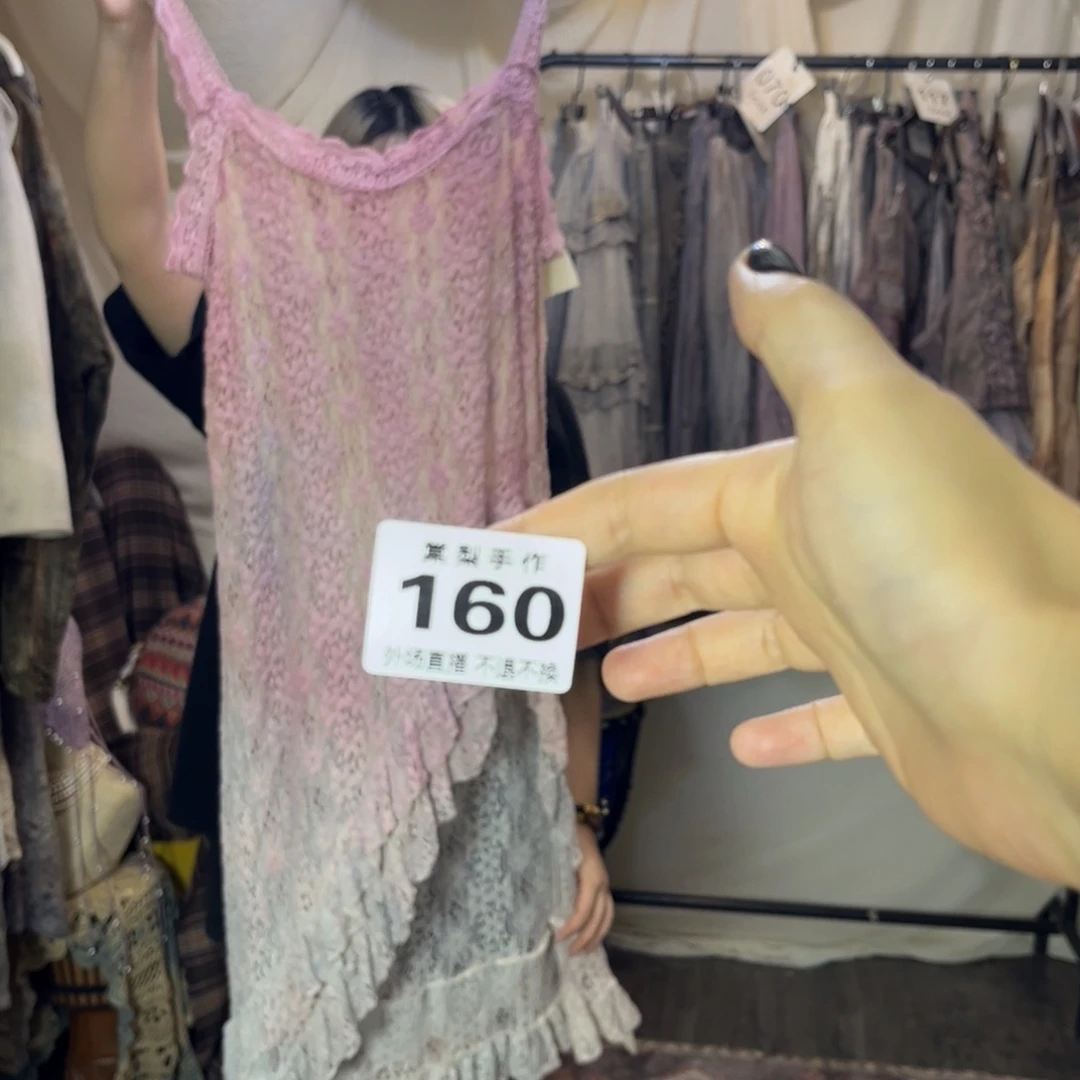 ****。160000000000000000