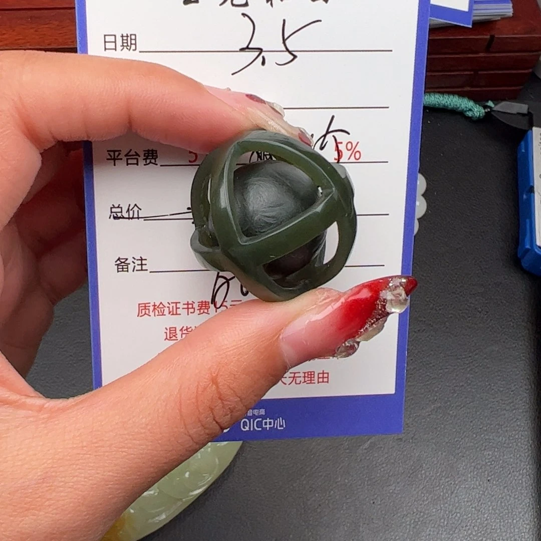 和田玉颈饰未镶嵌小*