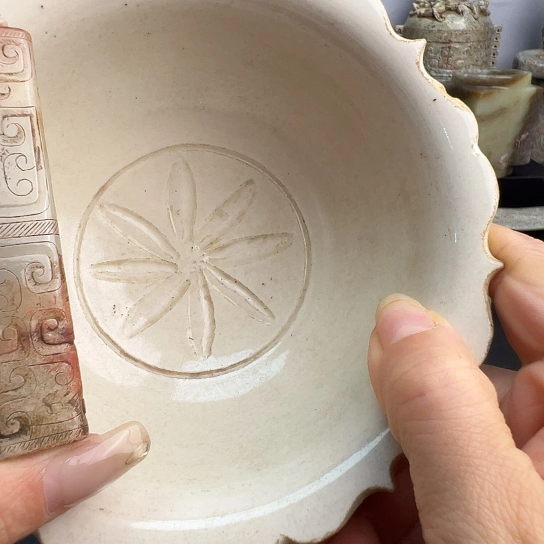 瓷片幸****诺开播福利 开播福利