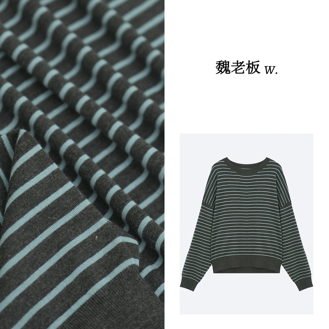 W.Diva【倾城】春季德国进口120S杨子纱条纹宽松圆领毛衣1ZDM03550