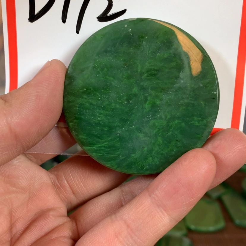 【闪购商品】和田玉（糖玉）珠宝半成品未镶嵌