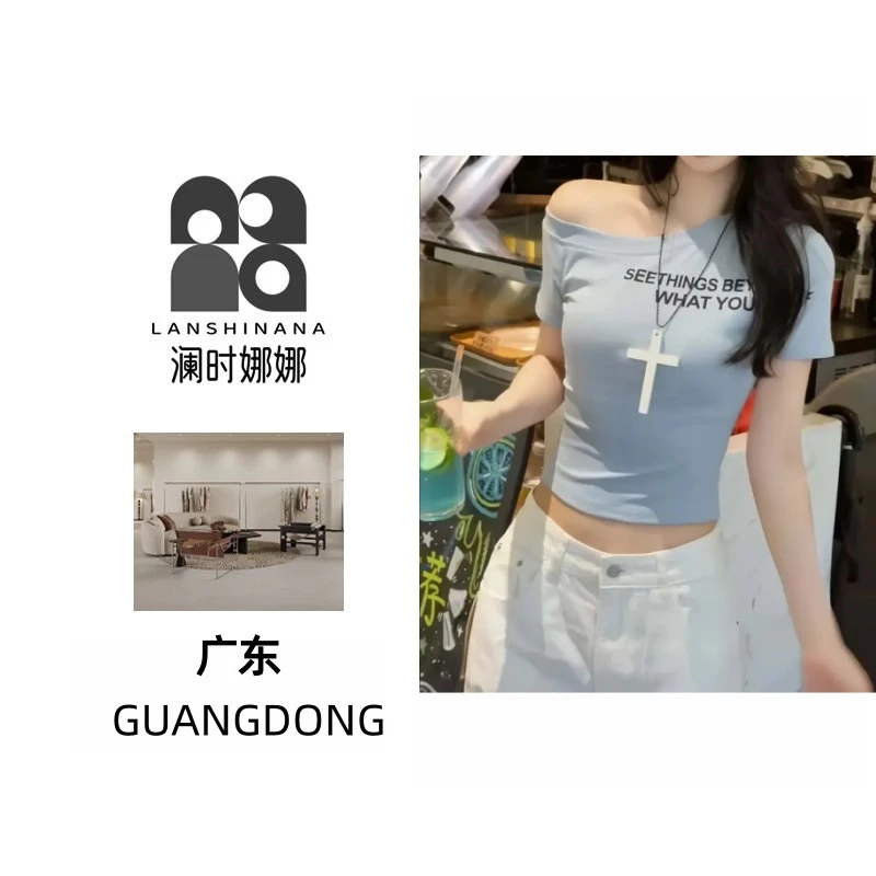 （Lsnn门店仓）夏季新款百搭显瘦字母印花韩版时尚斜肩短袖T恤设计