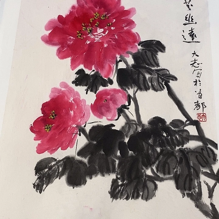 国画手绘写意画作