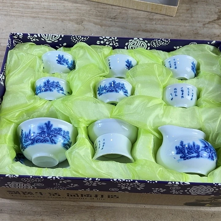 墨屿精选高端茶器