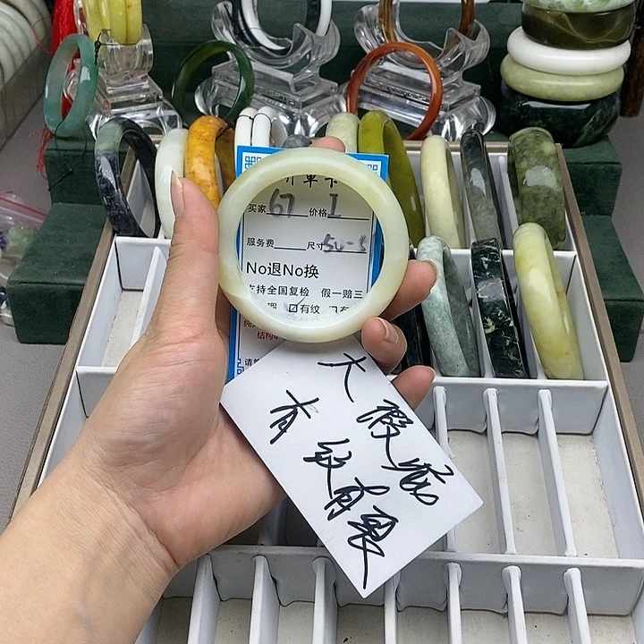 蛇纹石玉未镶嵌手镯