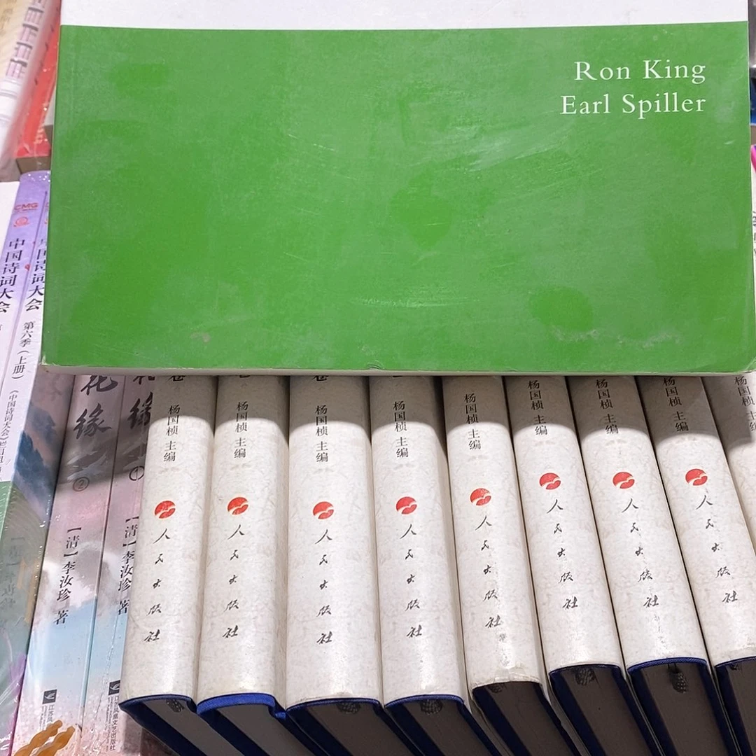 看不懂…………………………没锯口