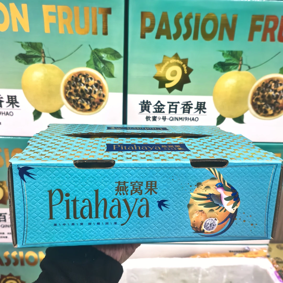冰糖麒麟燕窝果四颗礼盒