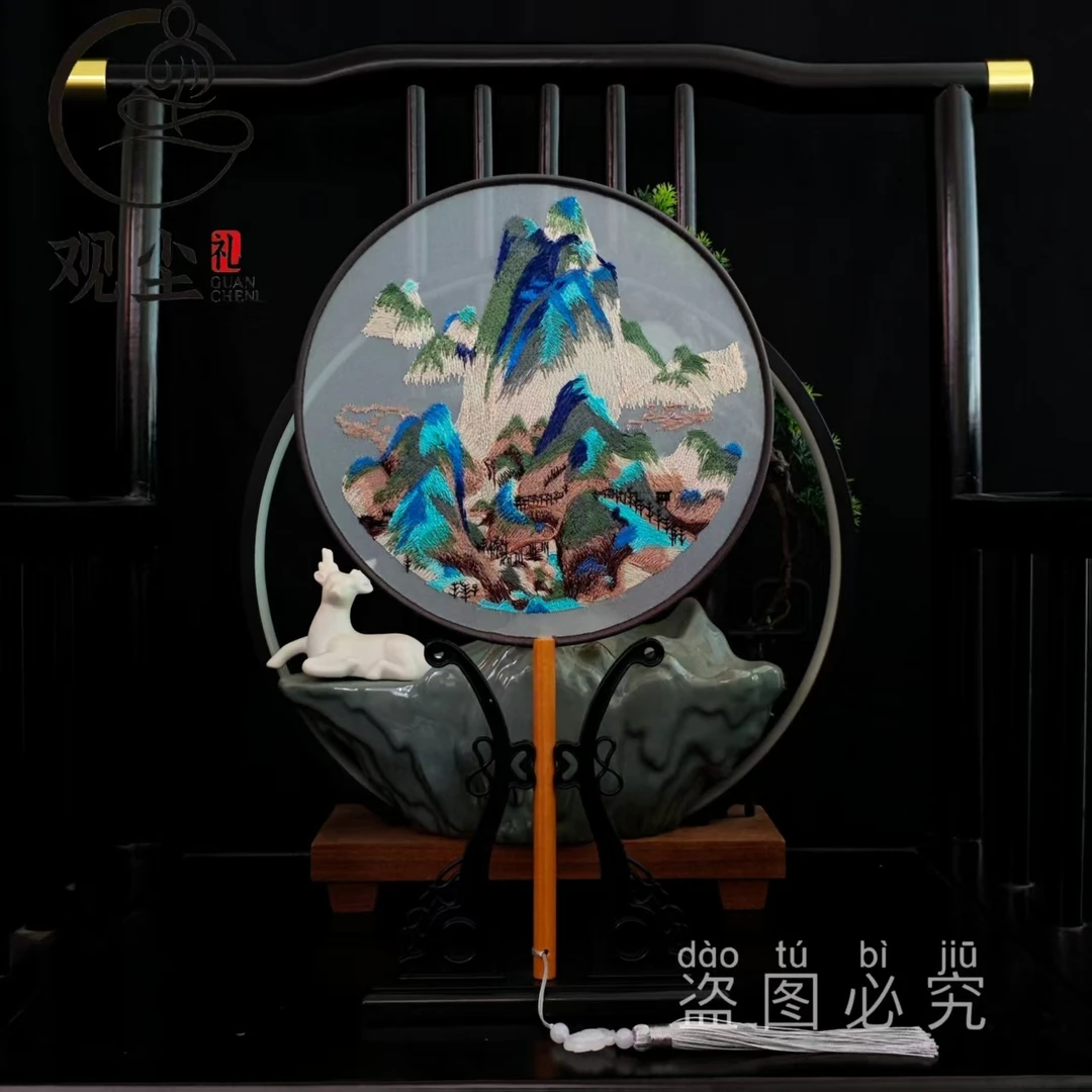 【千里江山】苏绣团扇古风刺绣扇子6号