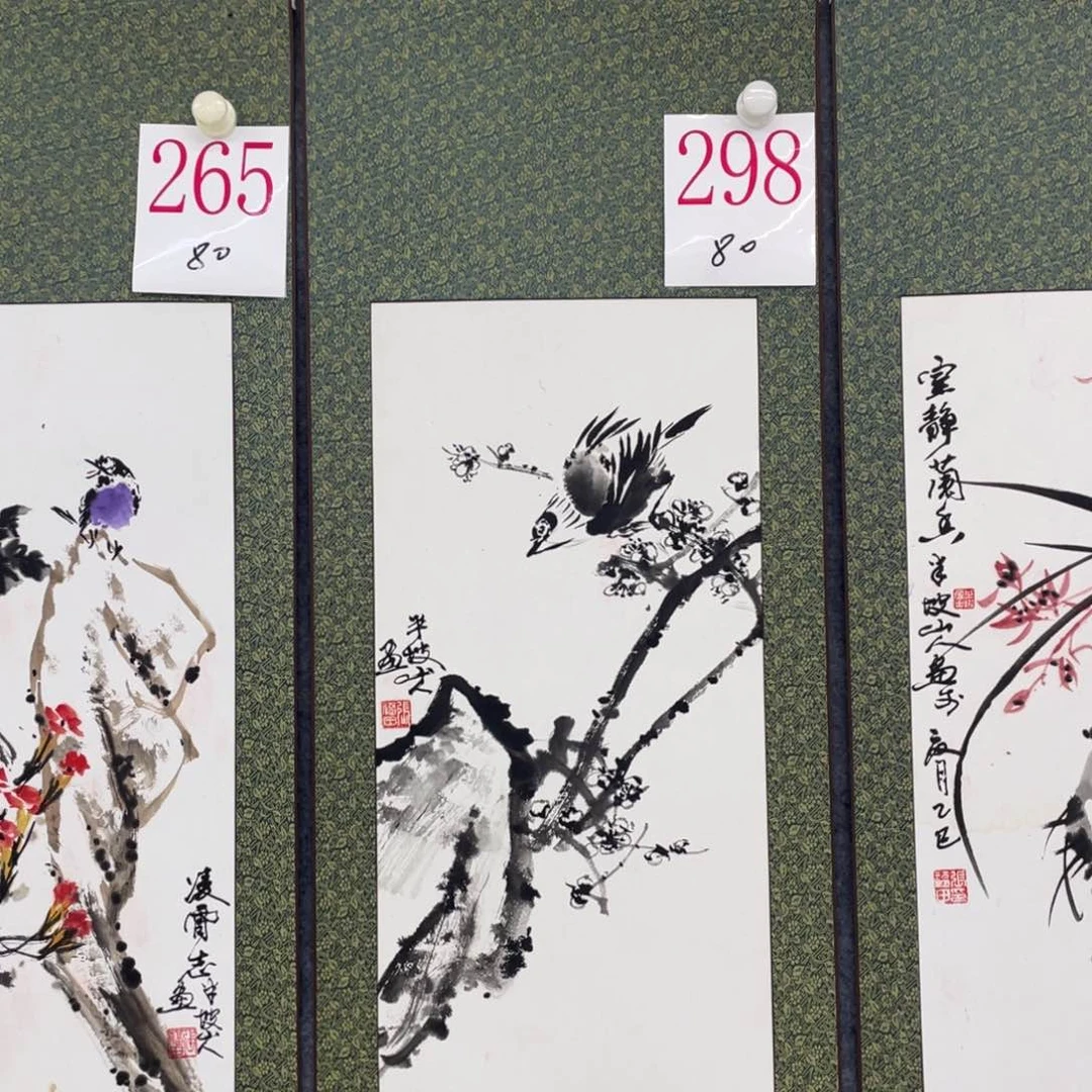 国画✨****A298 a a a a a a a