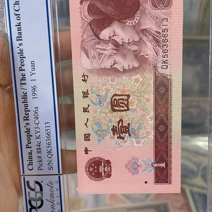 山**樽11名107222啊啊啊啊啊