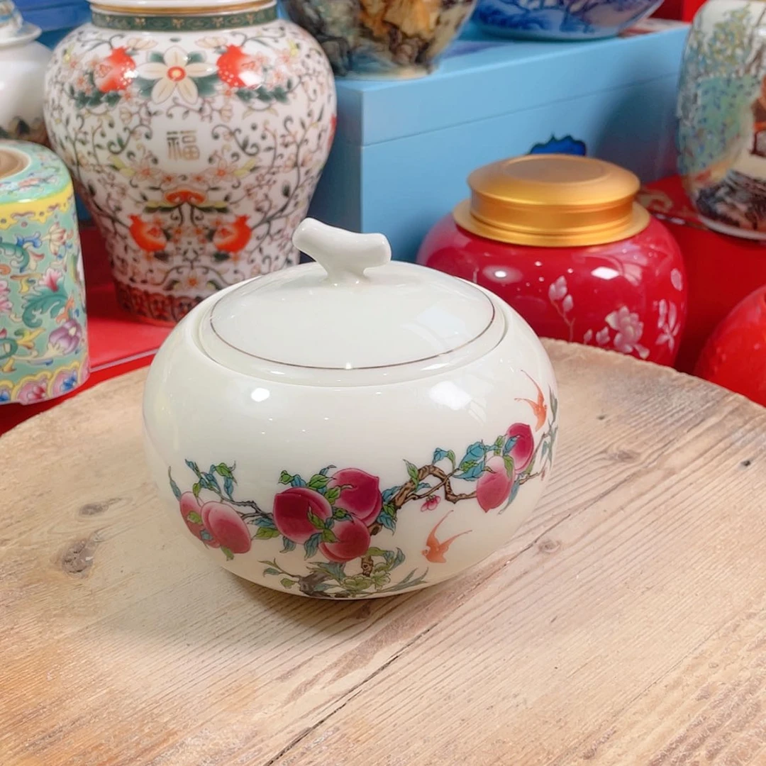 【闪购商品】罐陶瓷茶叶罐密封罐