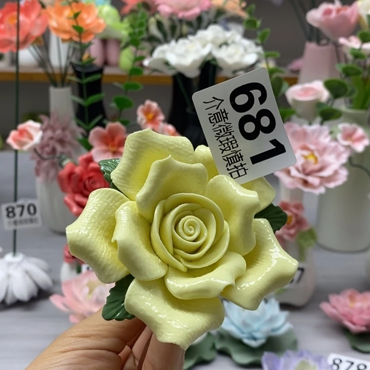 陶瓷陶瓷材料加工