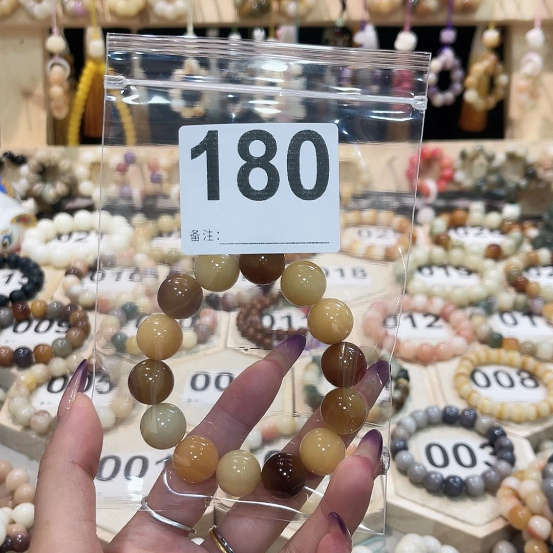 手串白玉菩提菩提