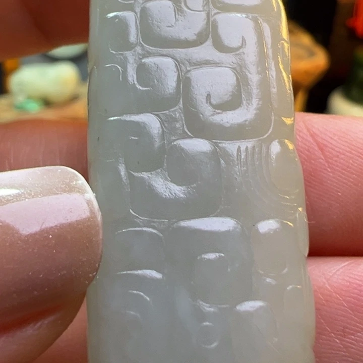 和田玉（糖玉）颈饰未镶嵌美****.