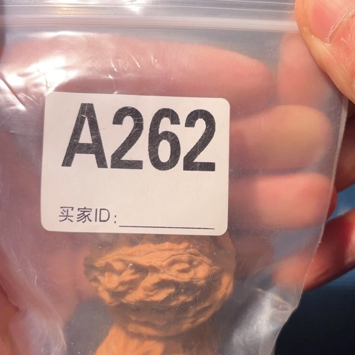 文玩核桃把件262苹果园