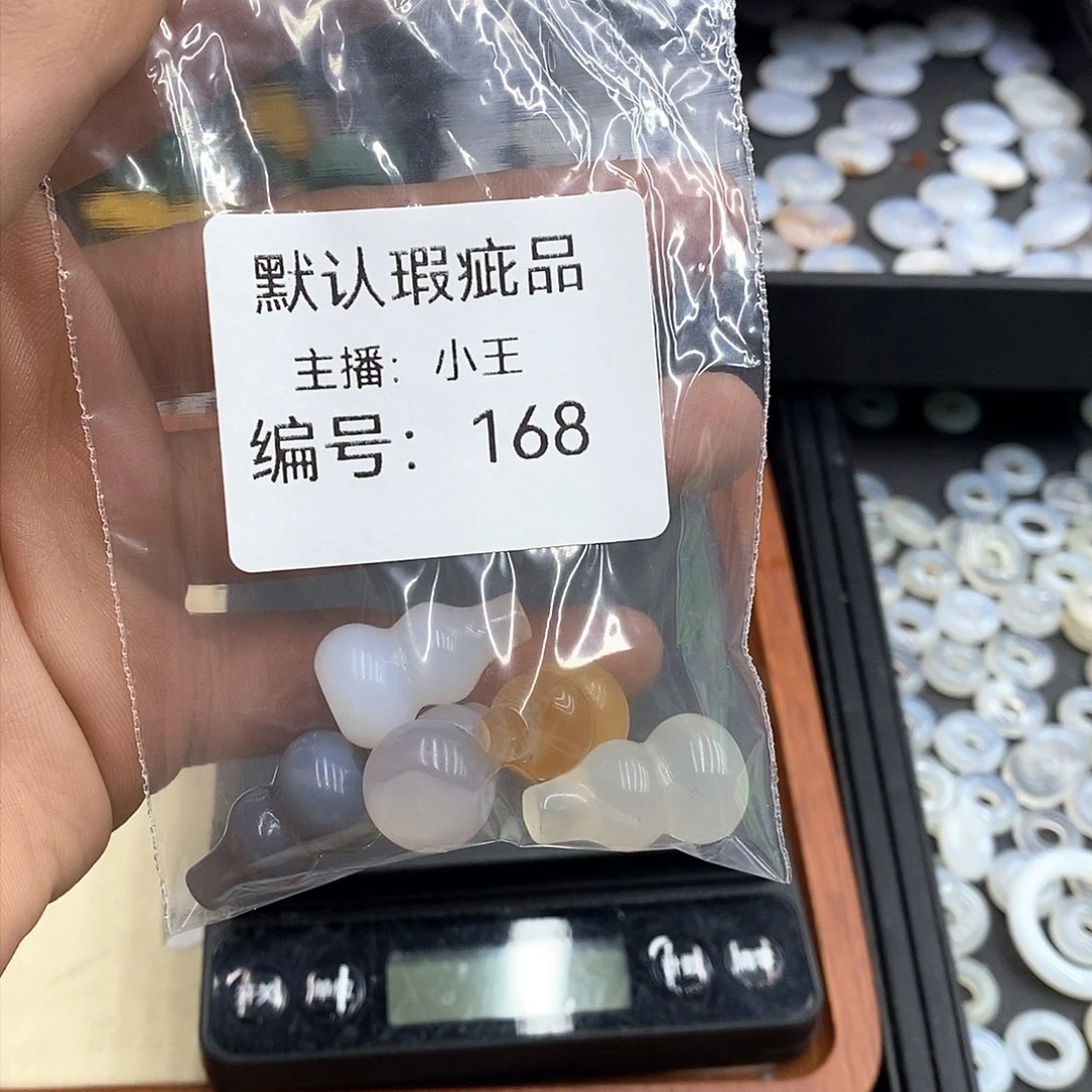 玛瑙/玉髓珠宝半成品合金小**妈