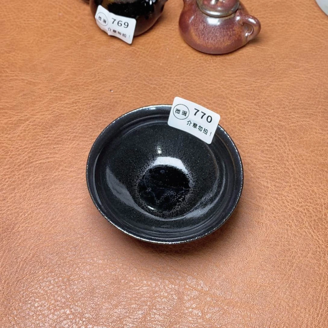 建窑建盏主人茶盏770