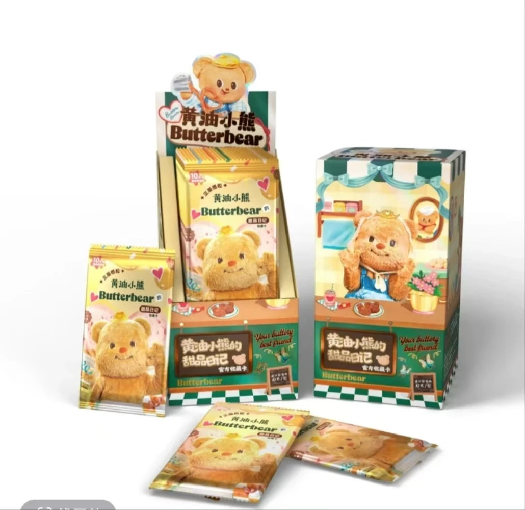 【整盒】正版授权Butter bear黄油小熊的甜品日记系列官方收藏卡