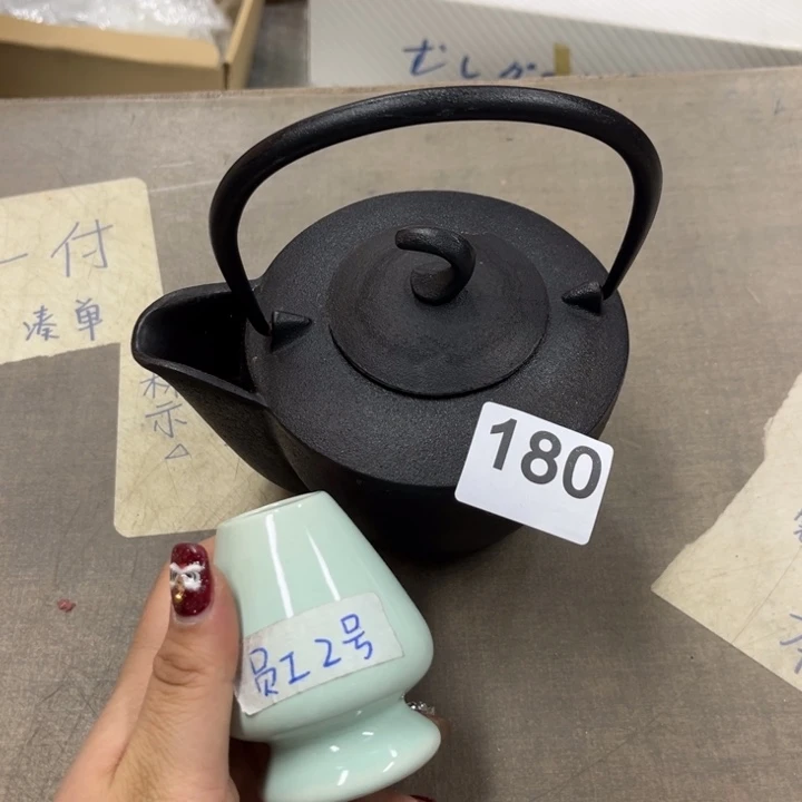 瓷瓷瓷瓷瓷瓷瓷瓷瓷瓷瓷瓷