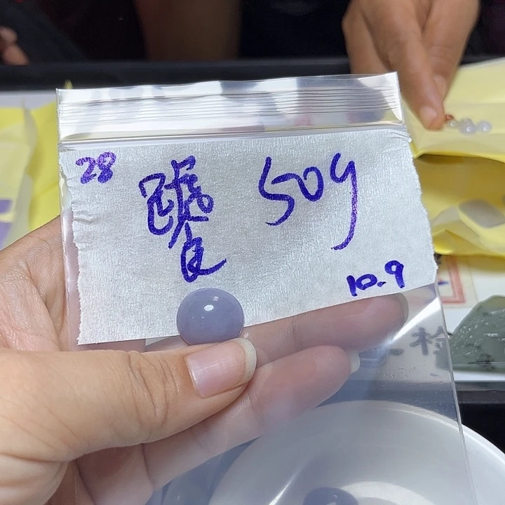 饕***餮未镶嵌定制翡翠不退