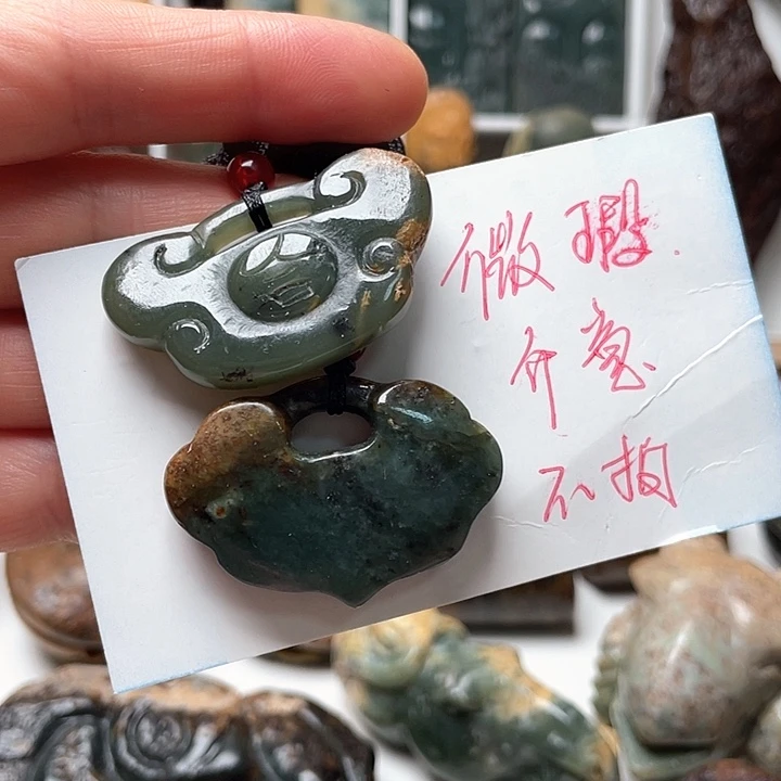 未镶嵌岫岩河磨玉（透闪石质玉）挂件