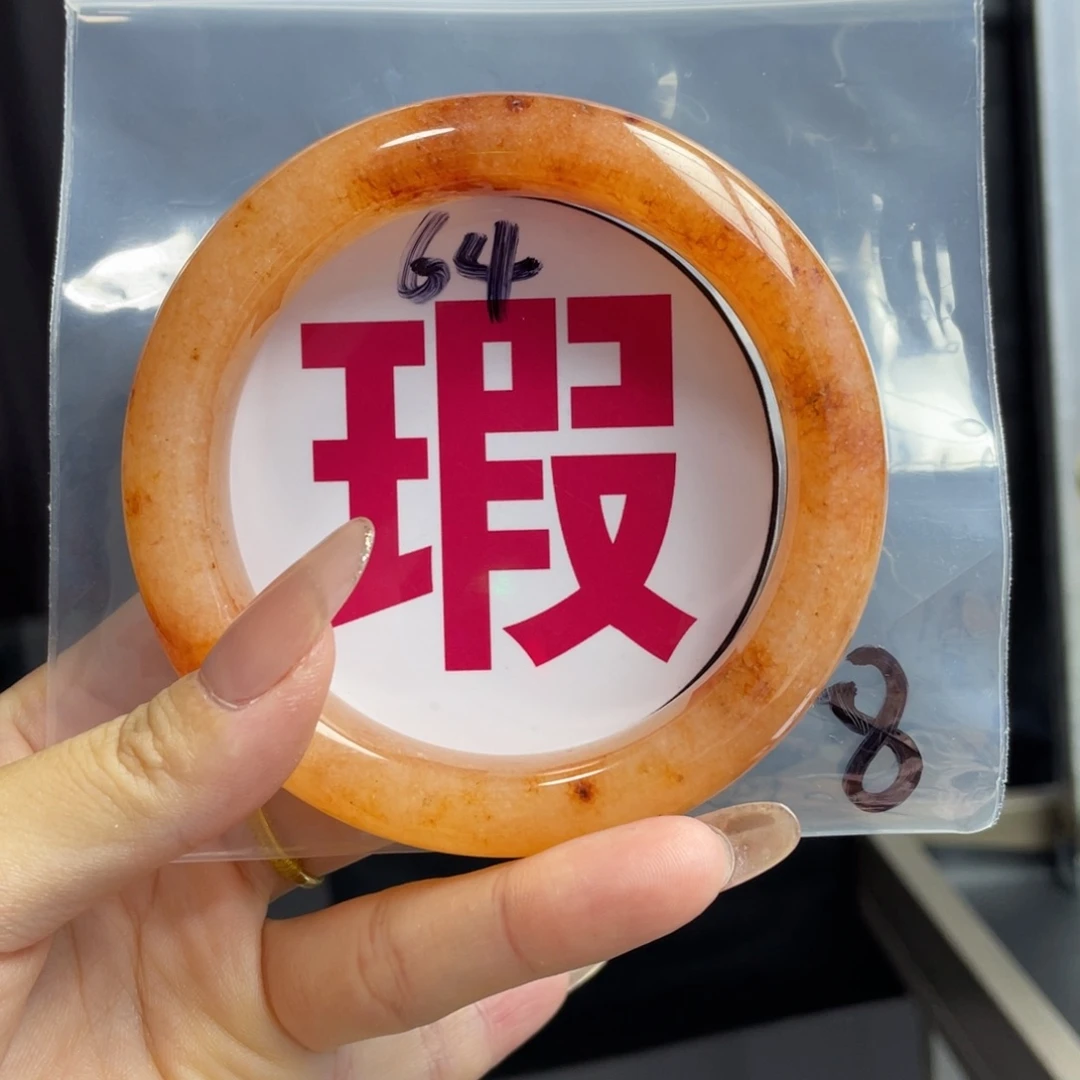 未镶嵌手镯石英质玉