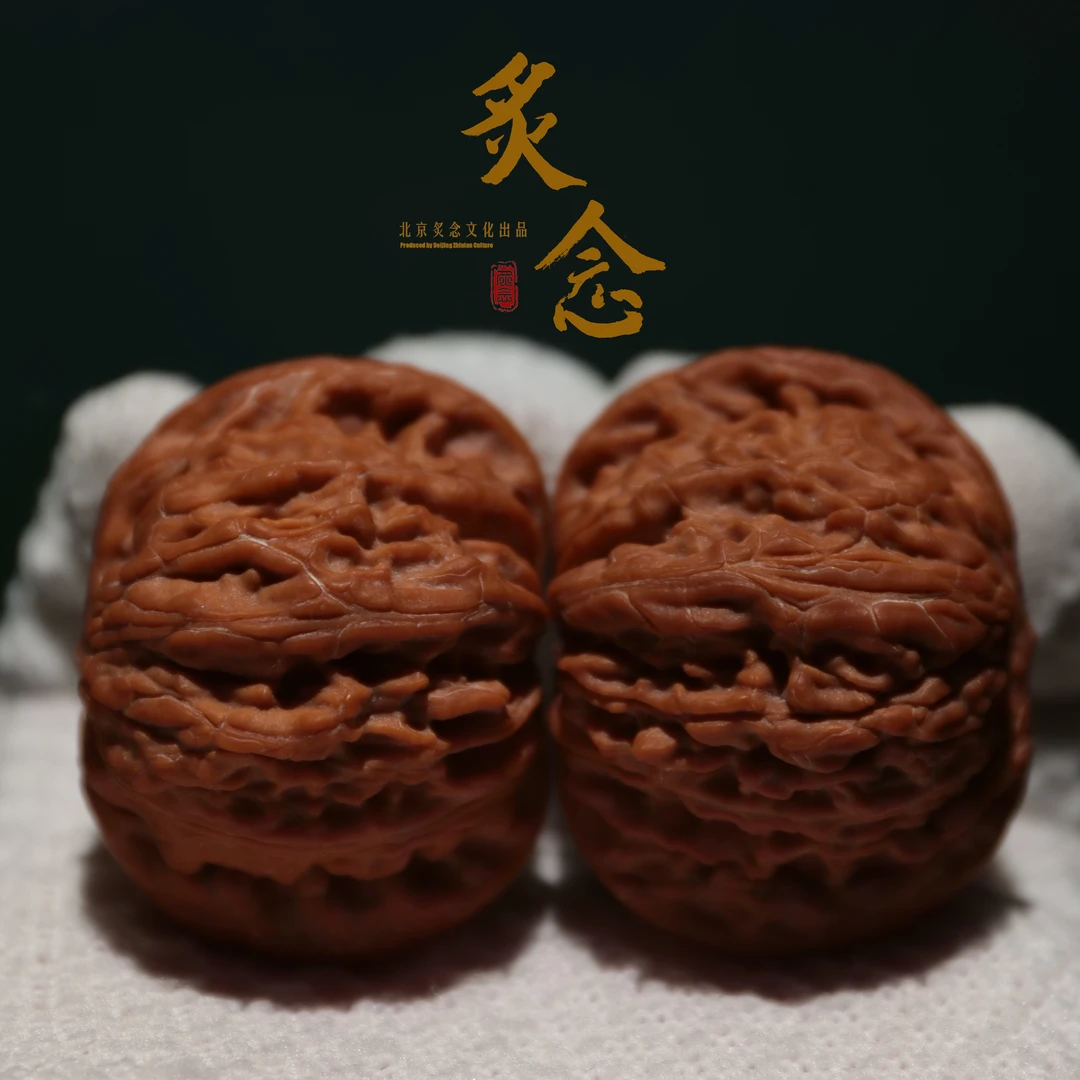 磨盘 · 41-38-32 一物一图 文玩好物