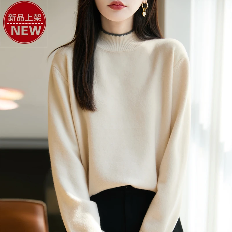 品牌新款时尚女法式极简半高领拼色边优雅宽松大码显瘦休闲针织衫