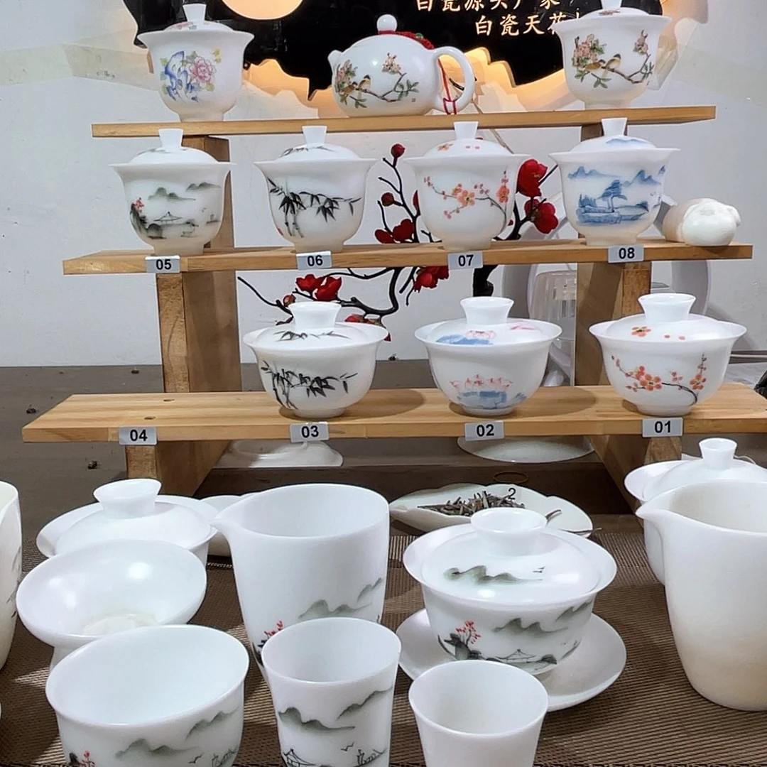 小*月手绘山水套装啊啊啊啊啊