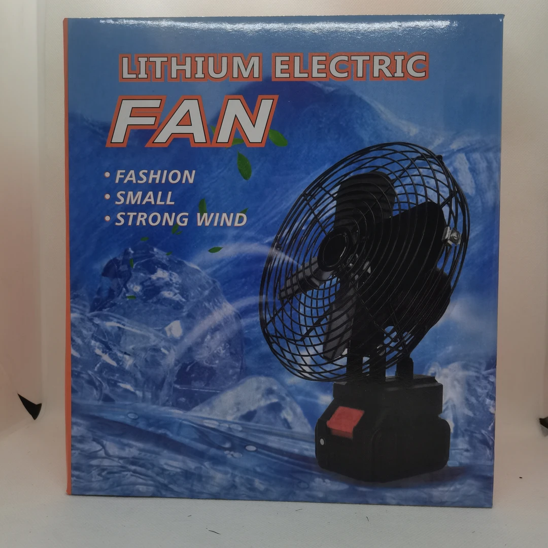 99新  FAN-锂电风扇